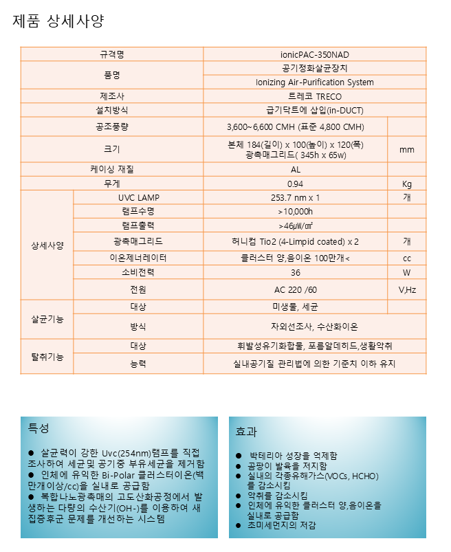 슬라이드5.png